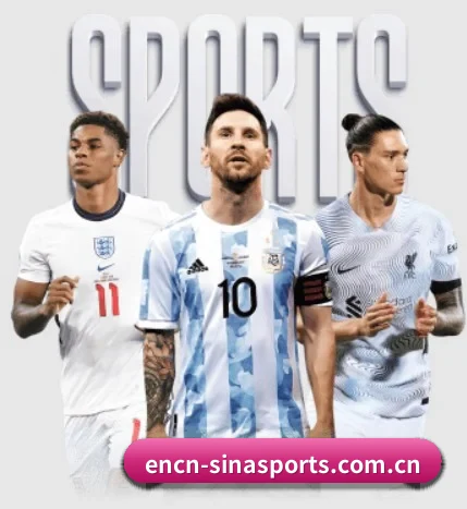 本站五个常用功能入口,赛程查询路径更短 - Sina Sports